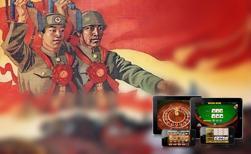 Chinese propaganda poster with online gambling sites blacklist instead of the enemy.