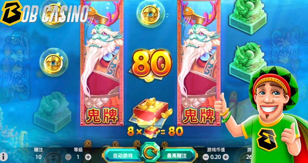 Bonus in East Sea Dragon King Slot, one of the slots released in April