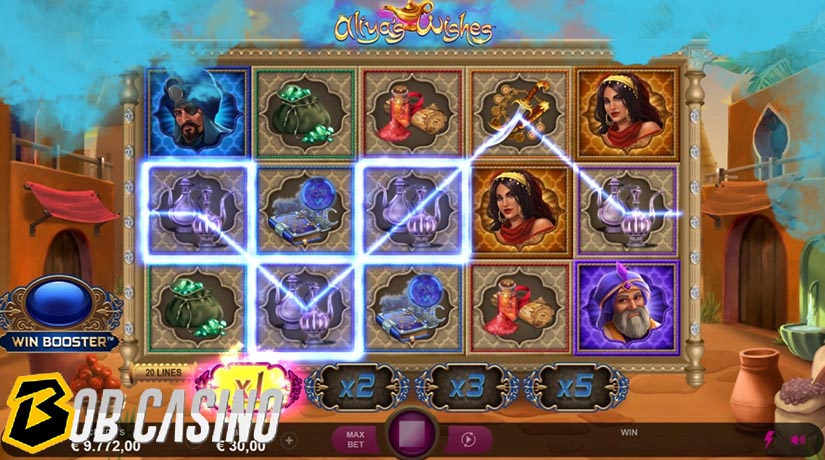 Aliya's Wishes slot due to be released in June 2020